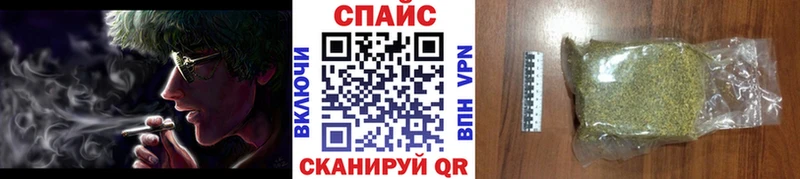 Купить где  Калачинск  БУТИРАТ Butirat 
