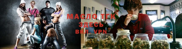 марки lsd Гусев