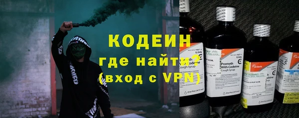 трава Гусь-Хрустальный