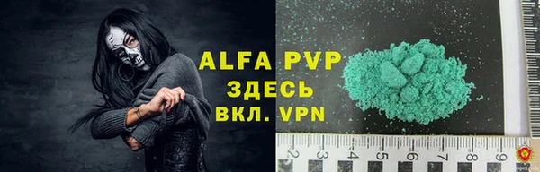 jwh Гусиноозёрск