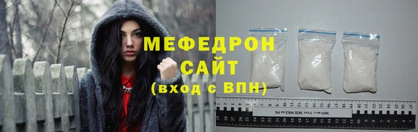 jwh Гусиноозёрск