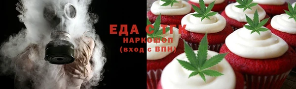 jwh Гусиноозёрск