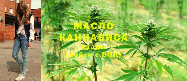 jwh Гусиноозёрск