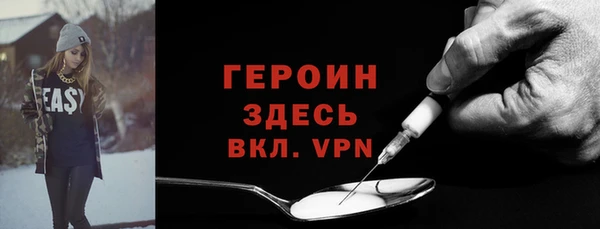 трава Гусь-Хрустальный