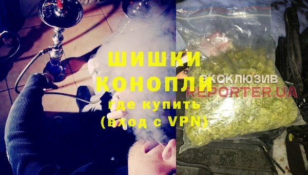 jwh Гусиноозёрск