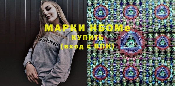 jwh Гусиноозёрск