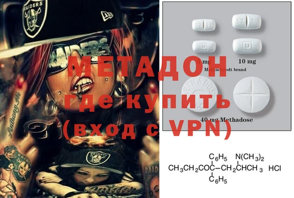 jwh Гусиноозёрск