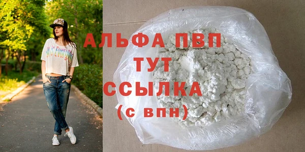 jwh Гусиноозёрск
