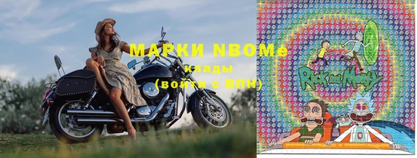 jwh Гусиноозёрск