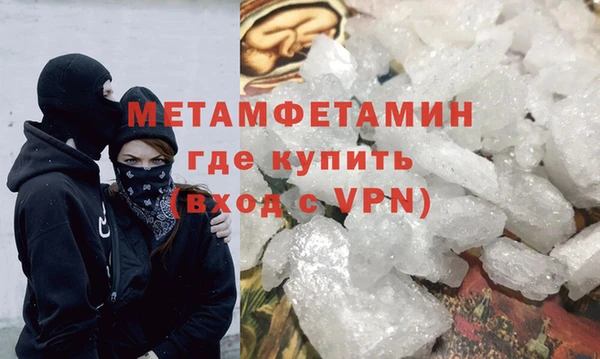 jwh Гусиноозёрск