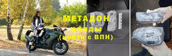 jwh Гусиноозёрск