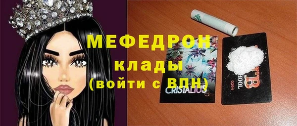 марки lsd Гусев