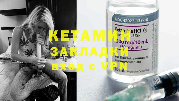 jwh Гусиноозёрск