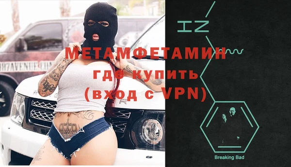 марки lsd Гусев