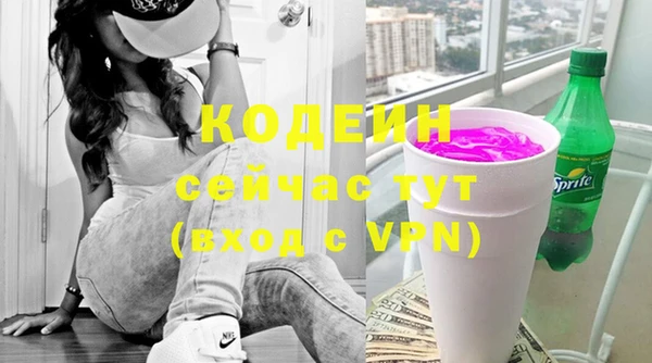 трава Гусь-Хрустальный