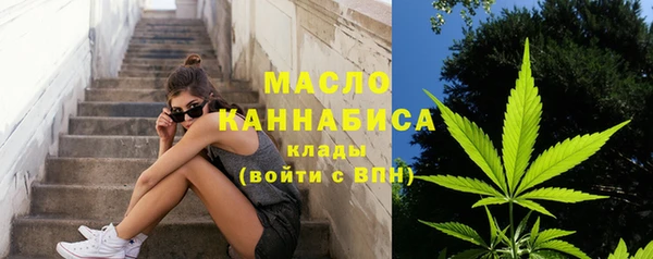 марки lsd Гусев