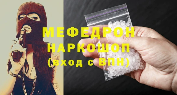 марки lsd Гусев