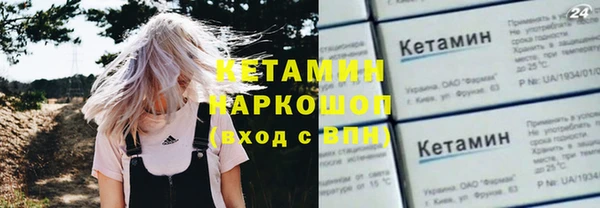 jwh Гусиноозёрск